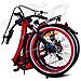 Cuore - Rosso - 250w / 10ah - Bicicletta Elettrica Urbana Pieghevole - City E-bike - Foto miniatura 5