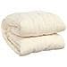 Coperta Ponderata Crema Chiaro 220x240 Cm 15 Kg Tessuto - Foto miniatura 2