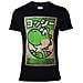 Nintendo - Propaganda Poster Inspired Yoshi Black (T-Shirt Unisex Tg. S)  - Foto miniatura 1