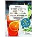 Catia Cecchini, Luigi Manzo - Tutto Su. . . Succhi Di Frutta, Estratti Di Frutta E Verdura & Drink Analcolici. Salute, Benessere, Vitamine. Tutte Le Proprietà Curative E Nutritive - Foto miniatura 1