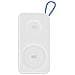 Powerbank Magsafe Qi 10000mah Pastelup 22.5w Con Porte Usb-a / Usb-c, Bianco - Foto miniatura 1