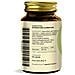 Quercetina 200 mg 60 Capsule - Alto Grado di Purezza - Flavonoide in Capsule Vegetali - Foto miniatura 2
