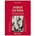 Hemadpant - Shirdi Sai Baba. La Vita Miracolosa Del Grande Maestro Spirituale Indiano - Foto miniatura 1