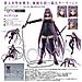 Figma Fate / stay Night Heaven's Feel Rider 2.0 - Foto miniatura 1