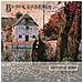 Cd Black Sabbath - Black Sabbath (2 Cd) - Foto miniatura 1