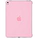 Custodia in silicone per iPad Pro 9,7" - Rosa confetto - Foto miniatura 1