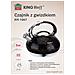 Tastiera Foglia Con Linea Gold 3.0l Kh-1067 - Foto miniatura 4