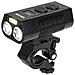 Luce Per Bicicletta 750 Lm 2x Xml + Cob + Powerbank Va0045 Vayox - Foto miniatura 3