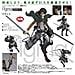 Figma Attack On Titan Levi - Foto miniatura 1