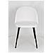 Set 4 Sedie Sala Da Pranzo Luna Gambe In Acciaio Nero Opaco, Tessuto Bianco - Foto miniatura 4