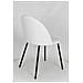 Set 4 Sedie Sala Da Pranzo Luna Gambe In Acciaio Nero Opaco, Tessuto Bianco - Foto miniatura 6