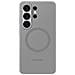 Custodia Galaxy S26 Ultra In Silicone Grigia Samsung - Foto miniatura 2