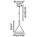 Pam 64162-solido A Sospensione, Lampadina Inclusa, Led, 24w, Colore: Nero - Foto miniatura 4