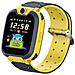 Smartwatch Per Bambini Impermeabile Giallo Con Gps E Funzione Sos - Foto miniatura 1