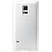Flip Cover per Galaxy S5 Mini - Bianco - Foto miniatura 2