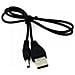 USB DC 5.5MM 1M Universale Nero adattatore e invertitore - Foto miniatura 1