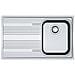 Lav. Smart 86x50 Cartone 85864802 - Foto miniatura 1