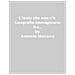 Antonio Musarra - L'isola Che Non C'è. Geografie Immaginarie Fra Mediterraneo E Atlantico - Foto miniatura 1