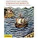 Antonio Musarra - L'isola Che Non C'è. Geografie Immaginarie Fra Mediterraneo E Atlantico - Foto miniatura 2