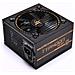 Psu Gaming Typhoon Ps-851 850w - Foto miniatura 2