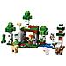 Minecraft 21593 Avventura della Prima Notte, Giocattolo Interattivo con 7 Personaggi, Regalo Gamer e Bambini da 8 Anni - Foto miniatura 24