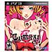 Catherine, PlayStation 3, Avventura, M (Mature)  - Foto miniatura 1