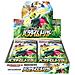 Pokemon Paradigm Trigger Booster Box Korean - Foto miniatura 1