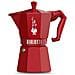 Moka Exclusive Rosso - Foto miniatura 1