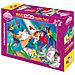 Puzzle Double-Face Supermaxi Sirenetta 108 pz 70 x 50 cm 31788 - Foto miniatura 2