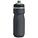Borraccia 2019 Podium Chill - 620ml Nero Nero (default, Nero) - Foto miniatura 1