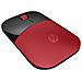 Mouse Wireless Z3700 Red - Foto miniatura 2
