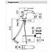 Miscelatore Bidet Serie Acquaviva Cromo Vv10119/1cr - Foto miniatura 2