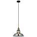 Lampada A Sospensione Industriale E Retrò Nera, Oro 1 Luce Con Paralume Fumé, Dimmerabile E27 - Foto miniatura 2