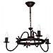 9983 Lampadario sospensione Lena 50-60 cm x 68 cm x 68 cm - Foto miniatura 1