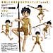 Figma Mirai Shounen Conan - Foto miniatura 1