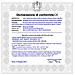 Trasponder Tessera Magnetica Card Rfid Badge Vergine Banda Personale Di Prossimità Lettura Codice Univoco A Sfiorament - Foto miniatura 2