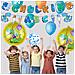 Set Di Palloncini Blu Dinosauro 30 Pezzi Decorazione - Foto miniatura 5