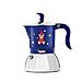 0006649 caffettiera manuale Moka 0,473 L Blu, Rosso, Acciaio inox - Foto miniatura 1