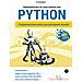 Al Sweigart - Automatizzare Le Cose Noiose Con Python. Programmazione Pratica Per Principianti Assoluti - Foto miniatura 1
