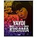 Doryun Chong - Yayoi Kusama 1945-oggi. Ediz. a colori - Foto miniatura 1