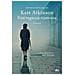 Kate Atkinson - Una ragazza riservata - Foto miniatura 1