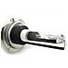 Lampada Hid Xenon H7R 6000K Oscurante Attacco in ferro 35W - Foto miniatura 1