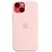 Custodia MagSafe in silicone per iPhone 14 - Rosa creta - Foto miniatura 5