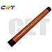 Upper Fuser Roller(red) Canon Ir5055,ir5065,ir5075#fc7-4276 - Foto miniatura 1