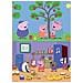Set Di 2 Puzzle 48 Pezzi 28 X 20 Cm - Foto miniatura 2
