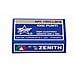 Cf10x1000punti 130 / Ll 6/4 Lega Legg - Foto miniatura 1