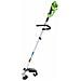 Decespugliatore Elettrico Gst1246 Da 1200 W 1301807 - Foto miniatura 1