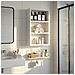 Armadio da bagno a muro con lo scaffale Bianco 30 x 10 x 50 cm - Foto miniatura 5