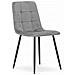 Sedia moderna PYRA in velluto grigio chiaro con gambe nere x4 - Foto miniatura 2