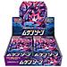 Pokemon Infinity Zone Booster Box Korean - Foto miniatura 1